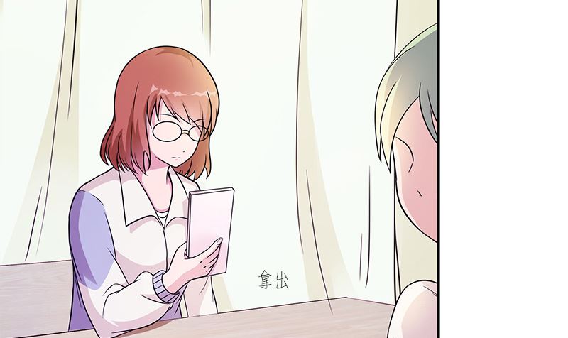 第7话 耀眼33