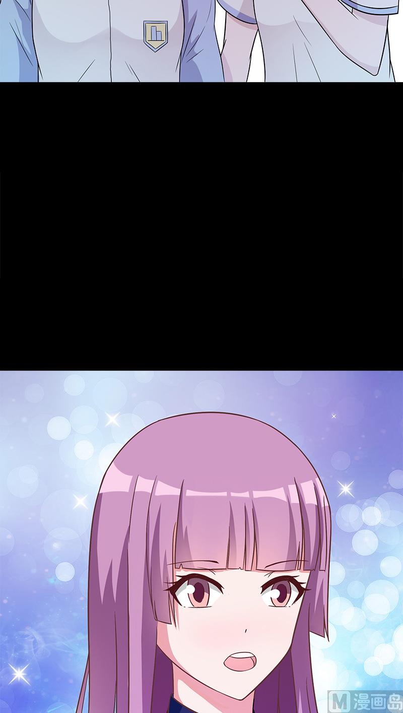 第7话 耀眼56