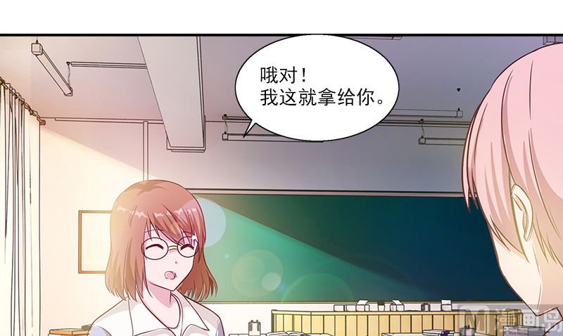 第7话 耀眼26