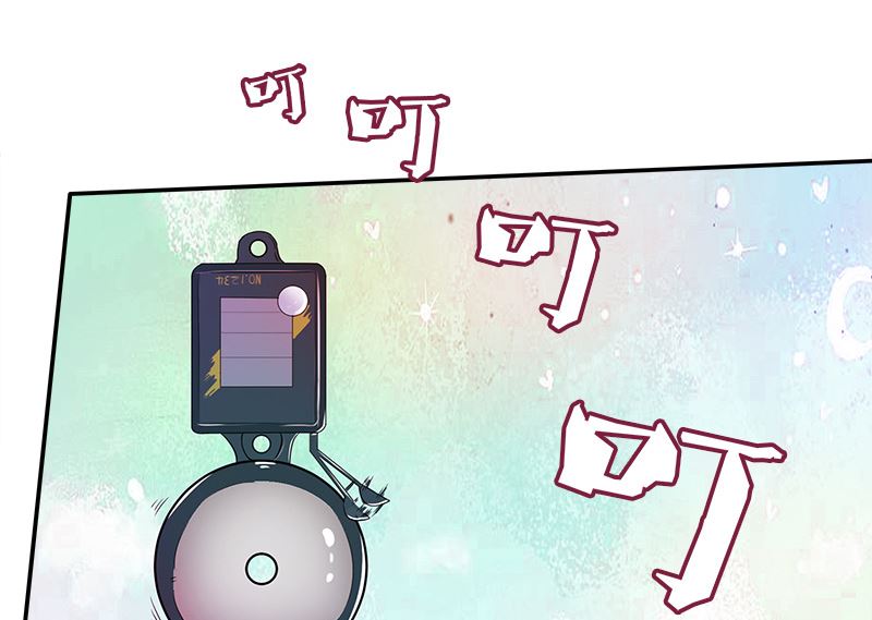 第1话 深刻70