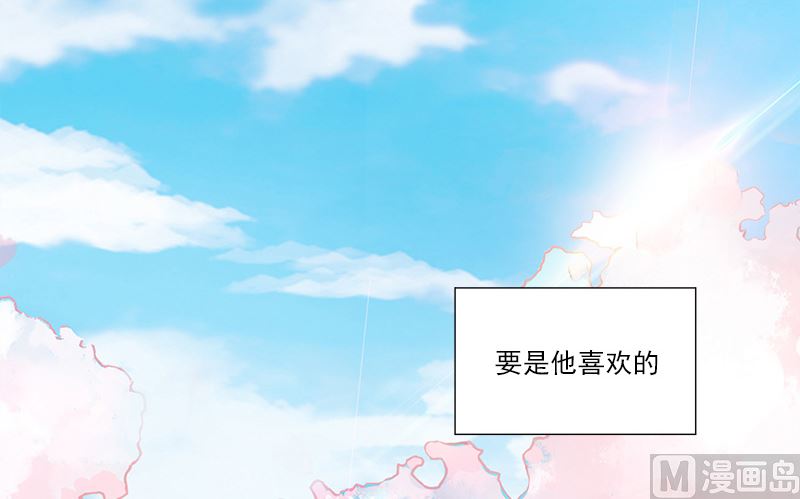 第3话 单纯57