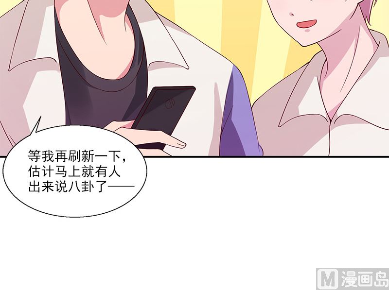 第10话 逝去50