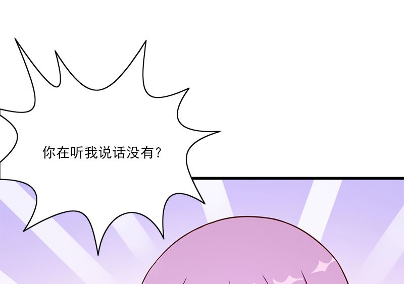第8话 清晰28
