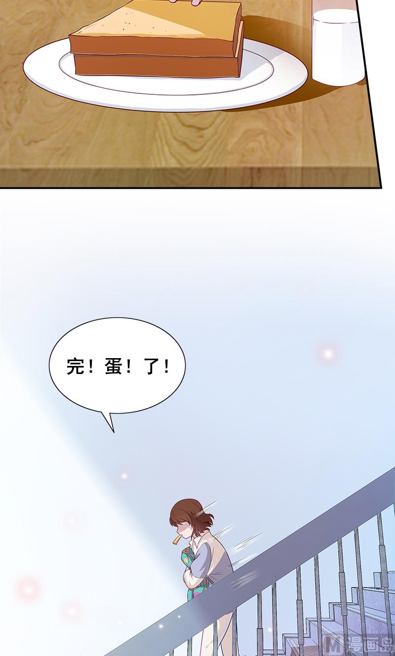 第3话 单纯5