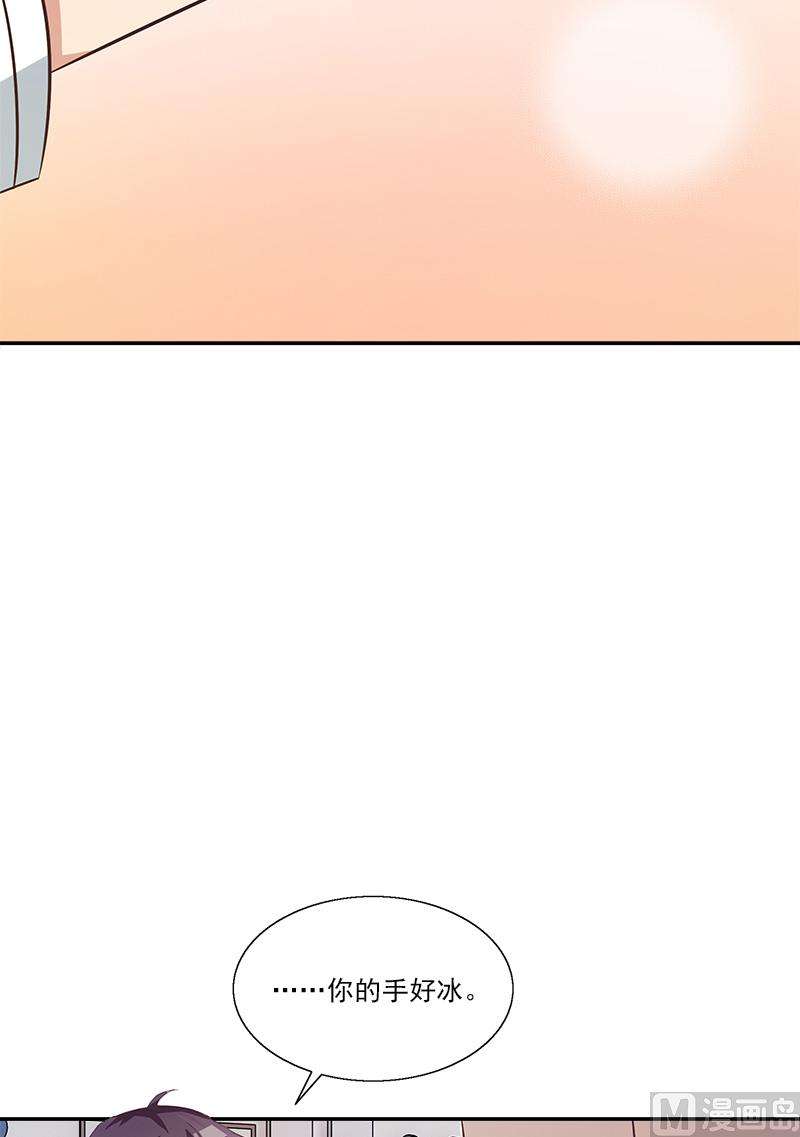 第9话 住院17