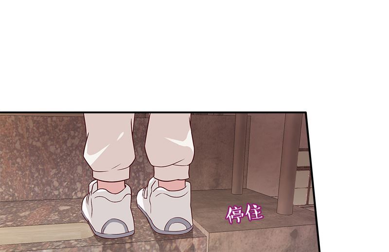 第2话 花梨55
