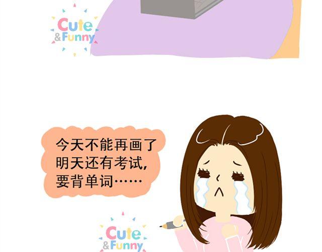 第1话 迷茫篇7