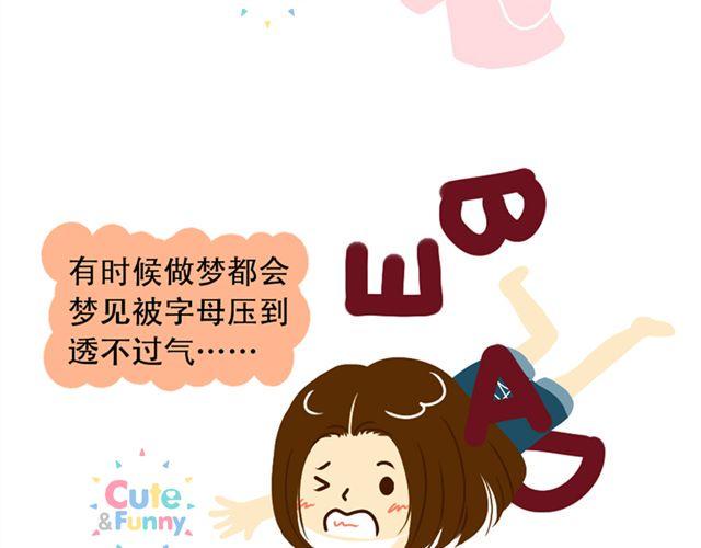 第1话 迷茫篇8