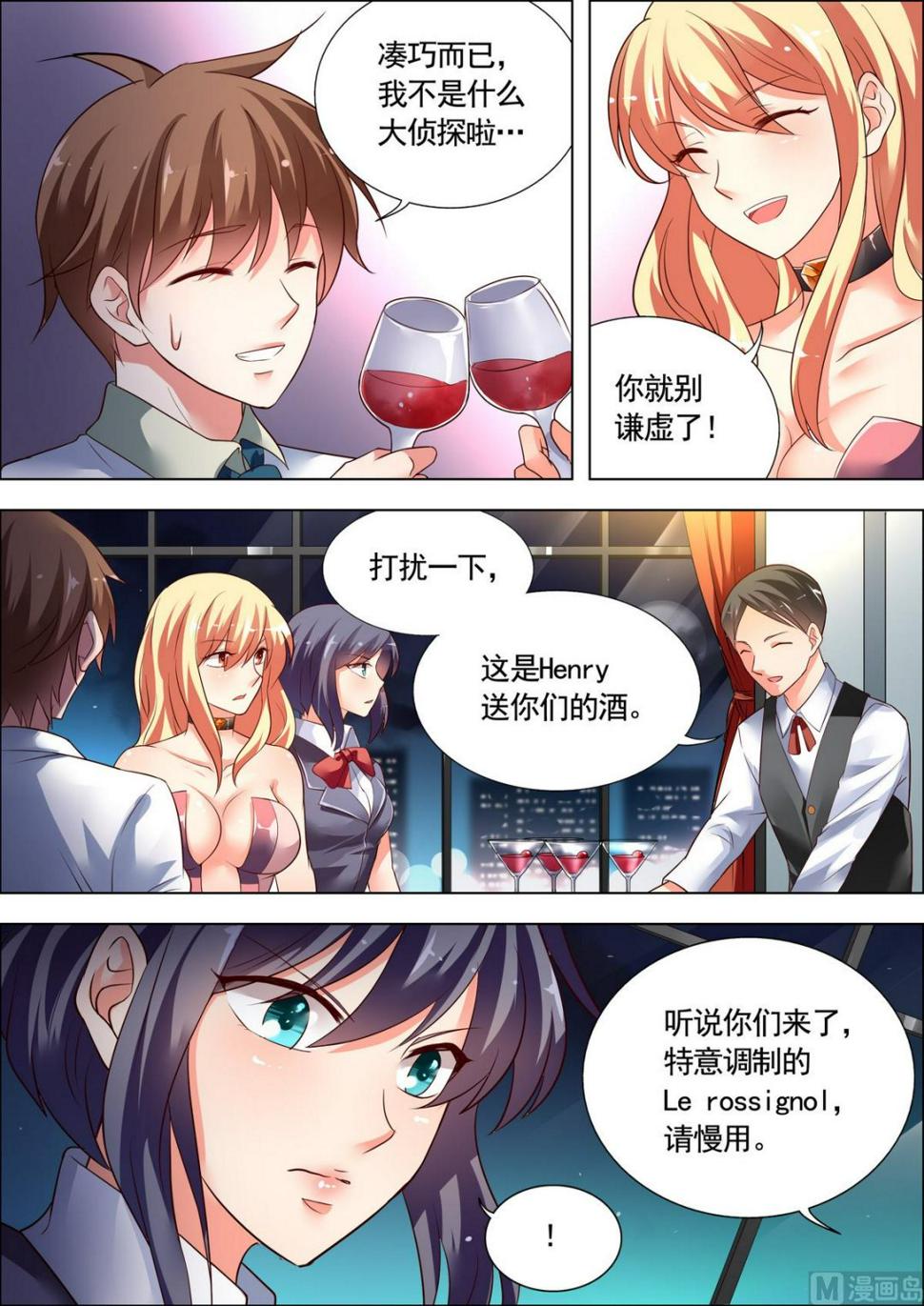 第22话0