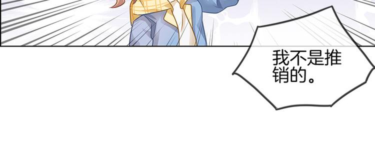 第4话69