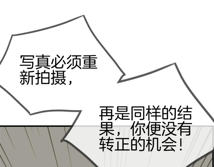 第8话0