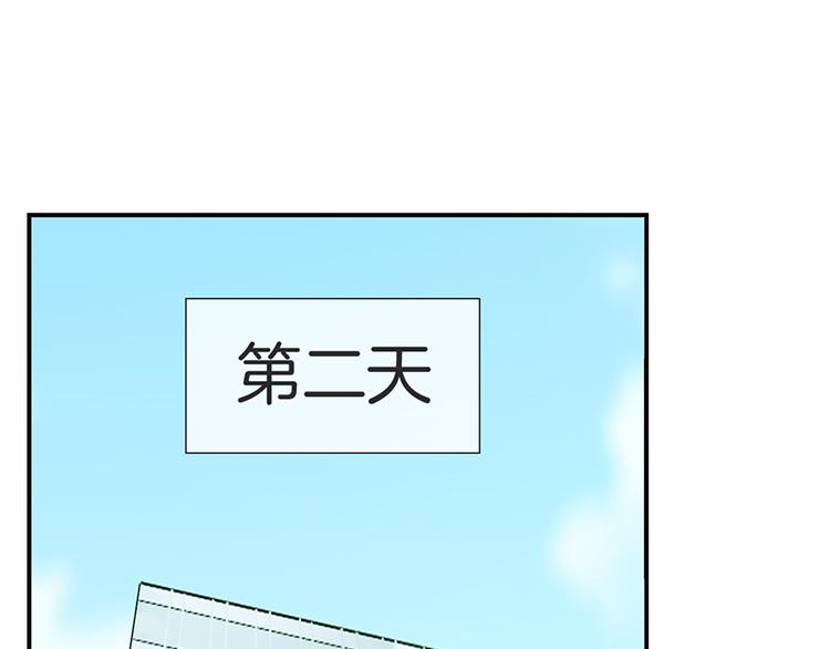 第7话68