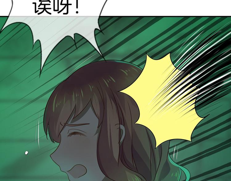 第11话25