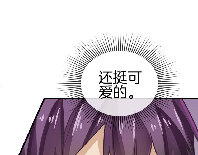 第10话10