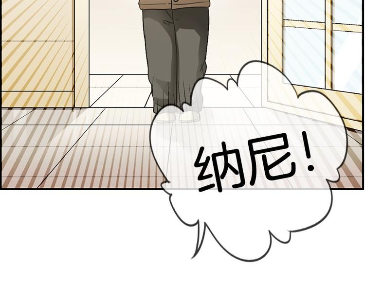 第9话63