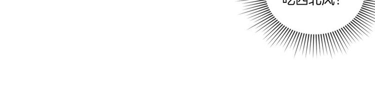 第1话103