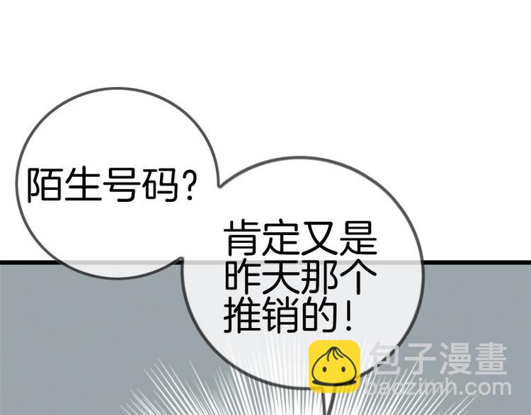 第4话60