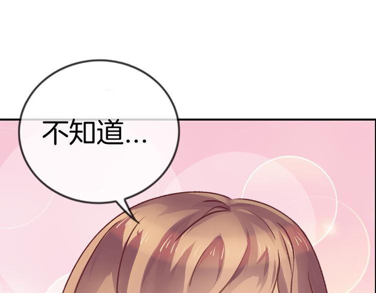 第2话11