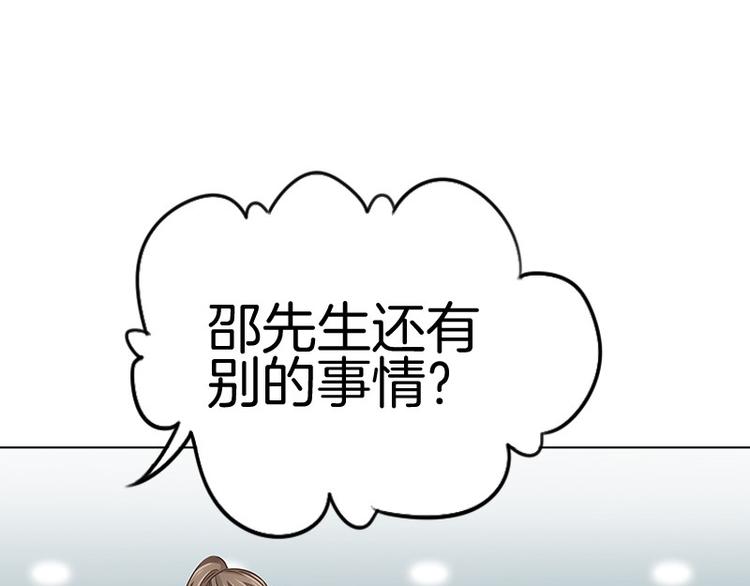 第8话77