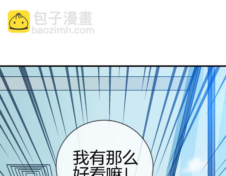 第8话17