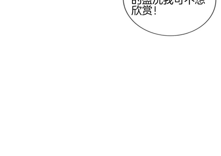 第4话29