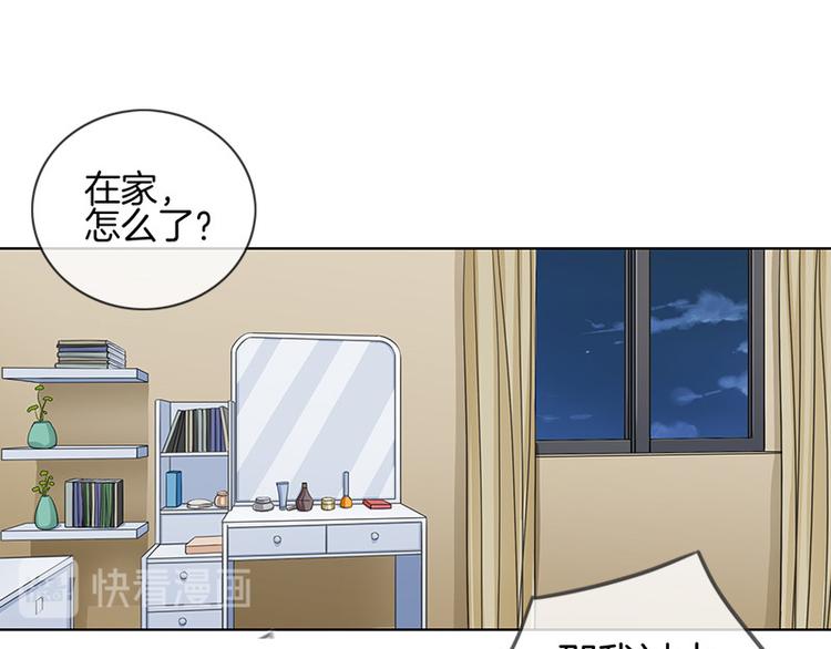 第4话72