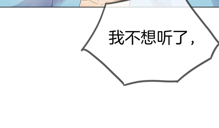 第7话55