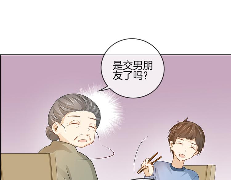 第5话9