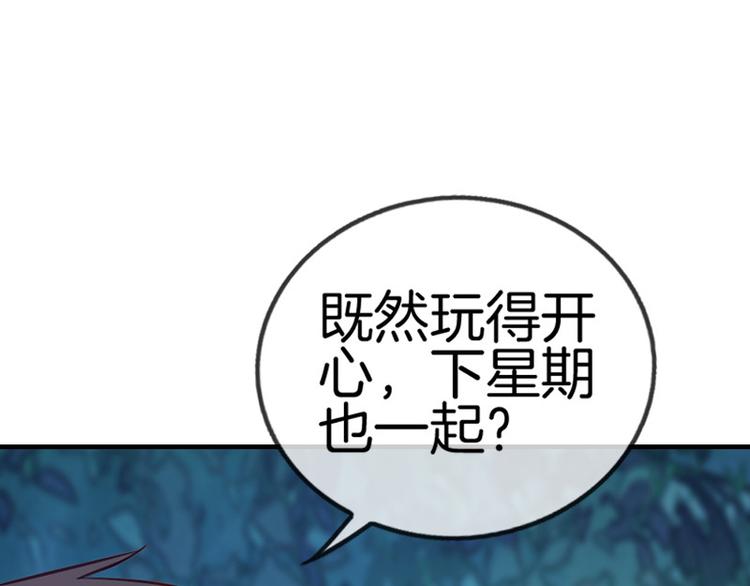 第11话97