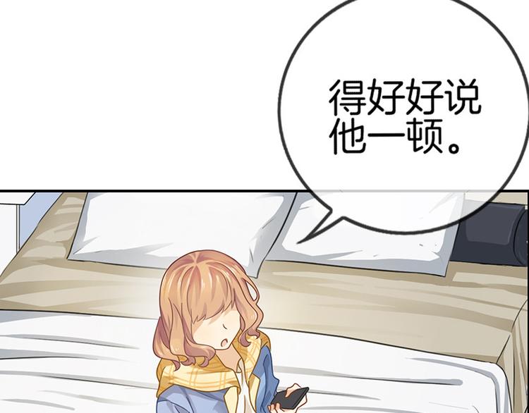 第4话63