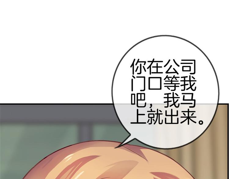 第4话76