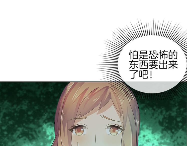 第11话7