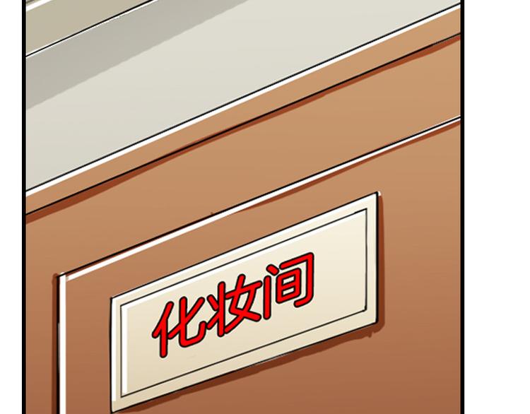 第11话80