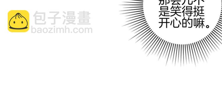 第3话49