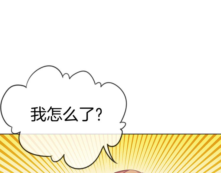 第7话41
