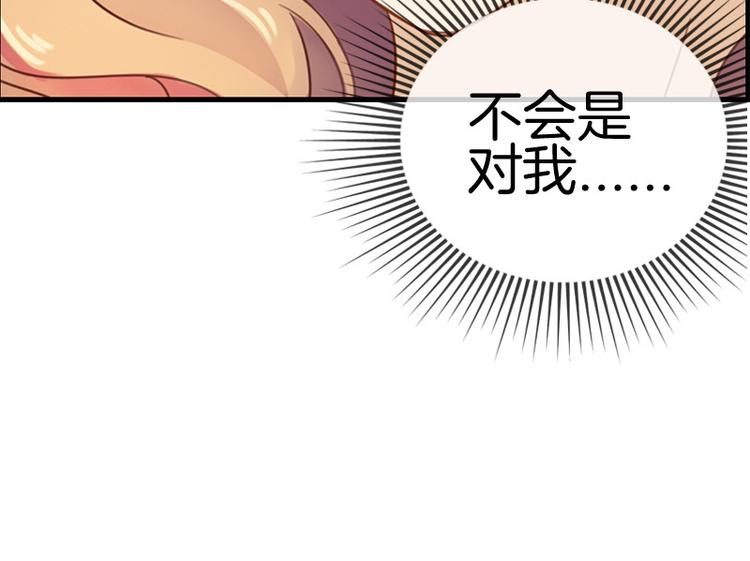 第10话48
