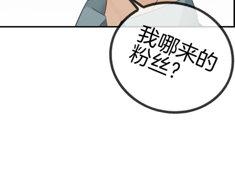 第11话74