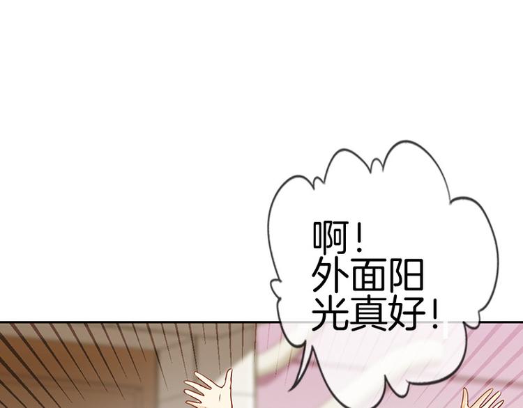 第11话52