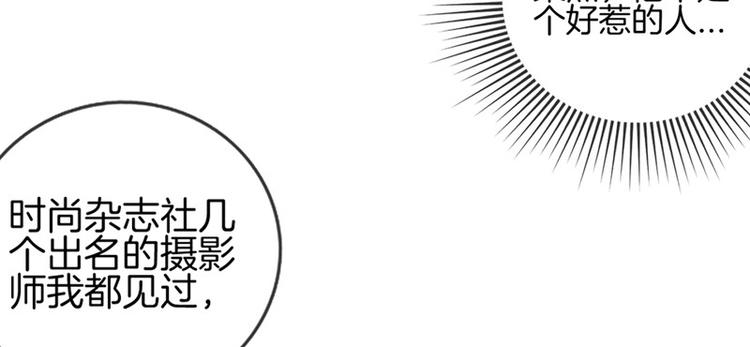 第2话41