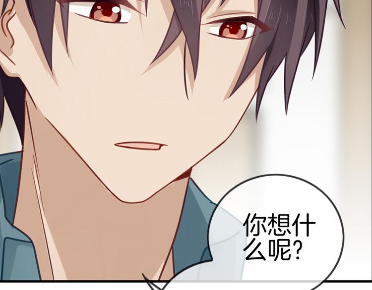 第3话20