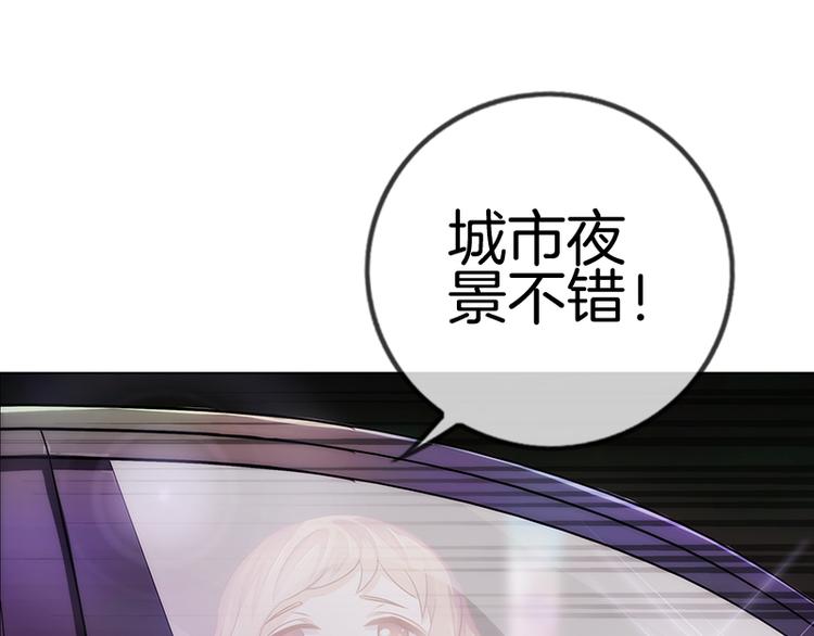 第7话1