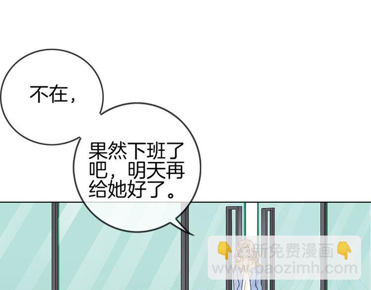 第4话23