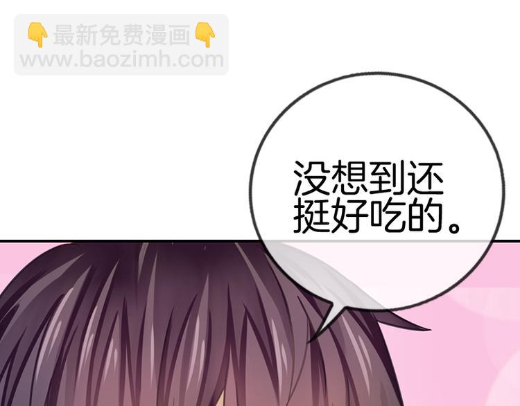第6话16