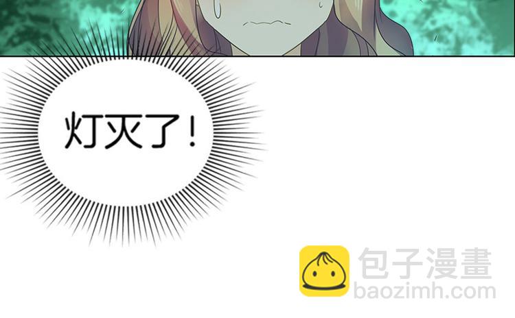 第11话8