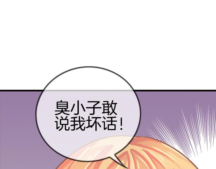 第10话3