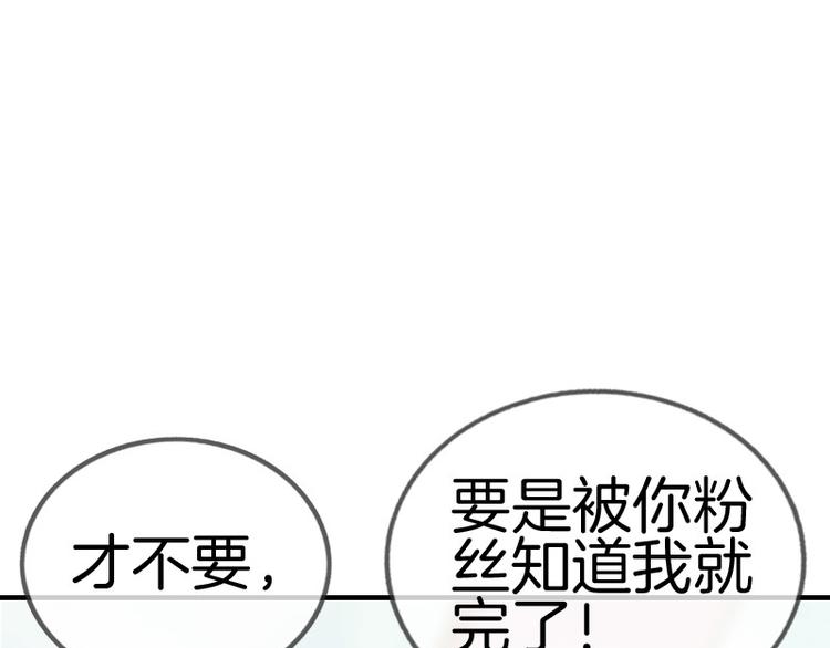 第11话69