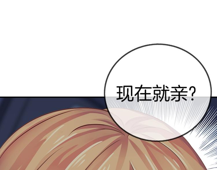 第6话55
