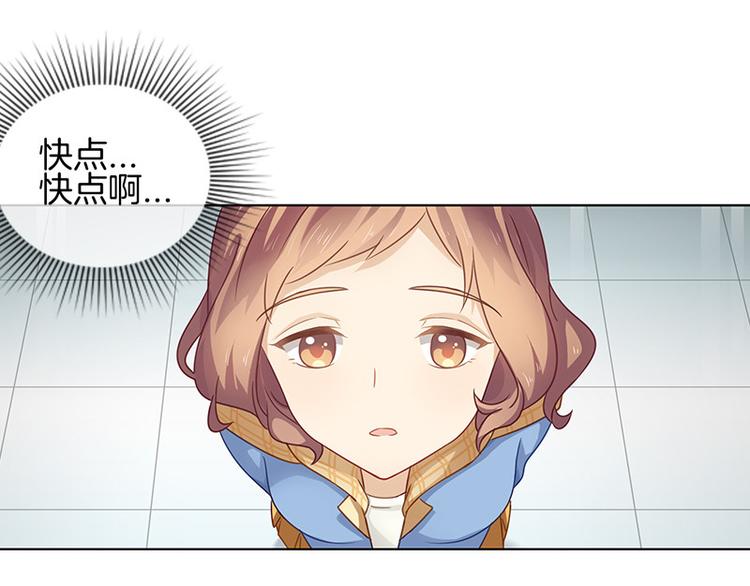 第4话17