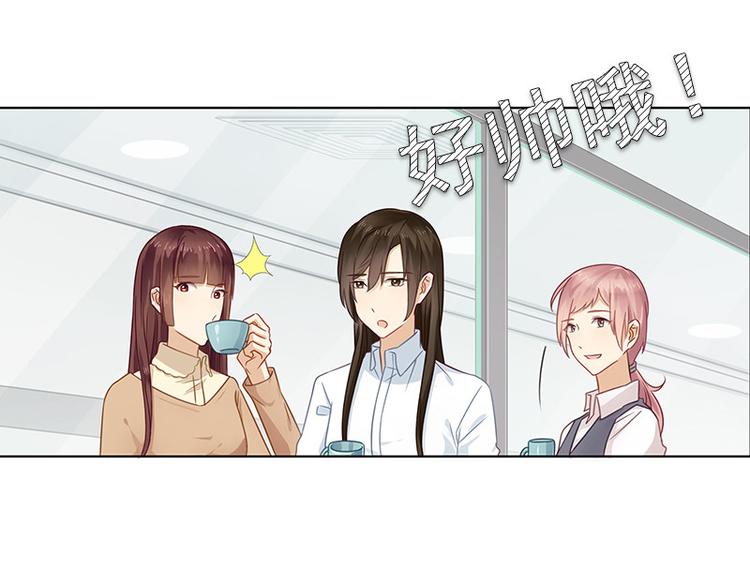 第1话55