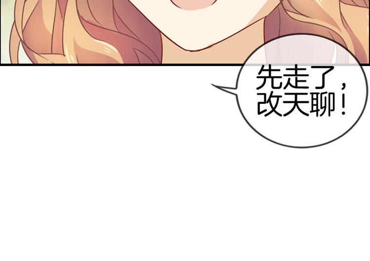 第10话30